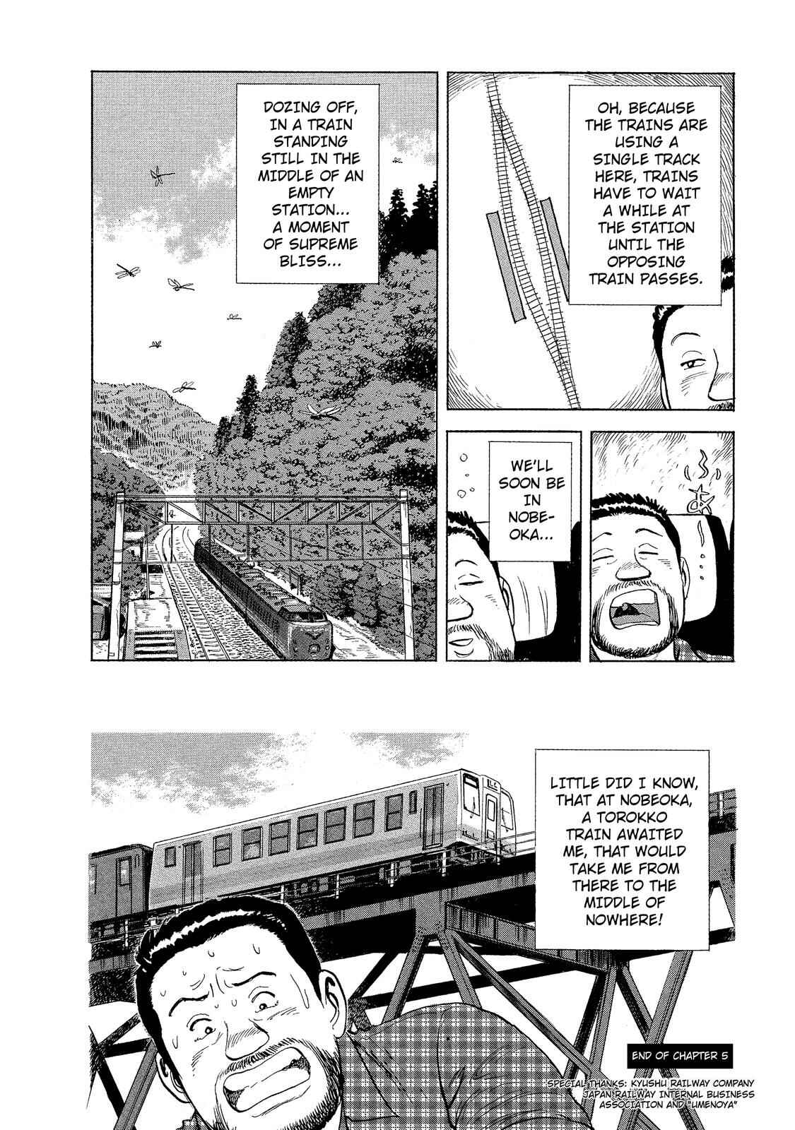 Page 16 Chapter 5 Ekiben Hitoritabi