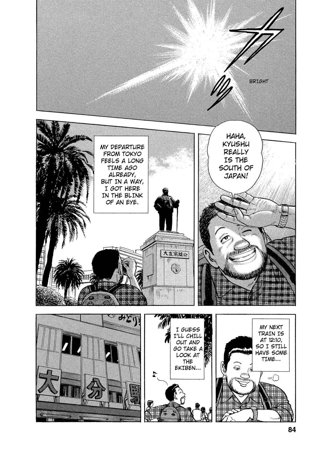 Page 2 Chapter 5 Ekiben Hitoritabi