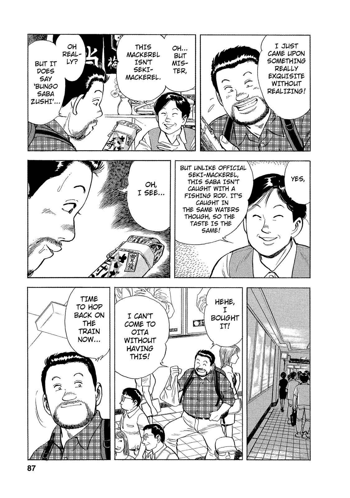 Page 5 Chapter 5 Ekiben Hitoritabi