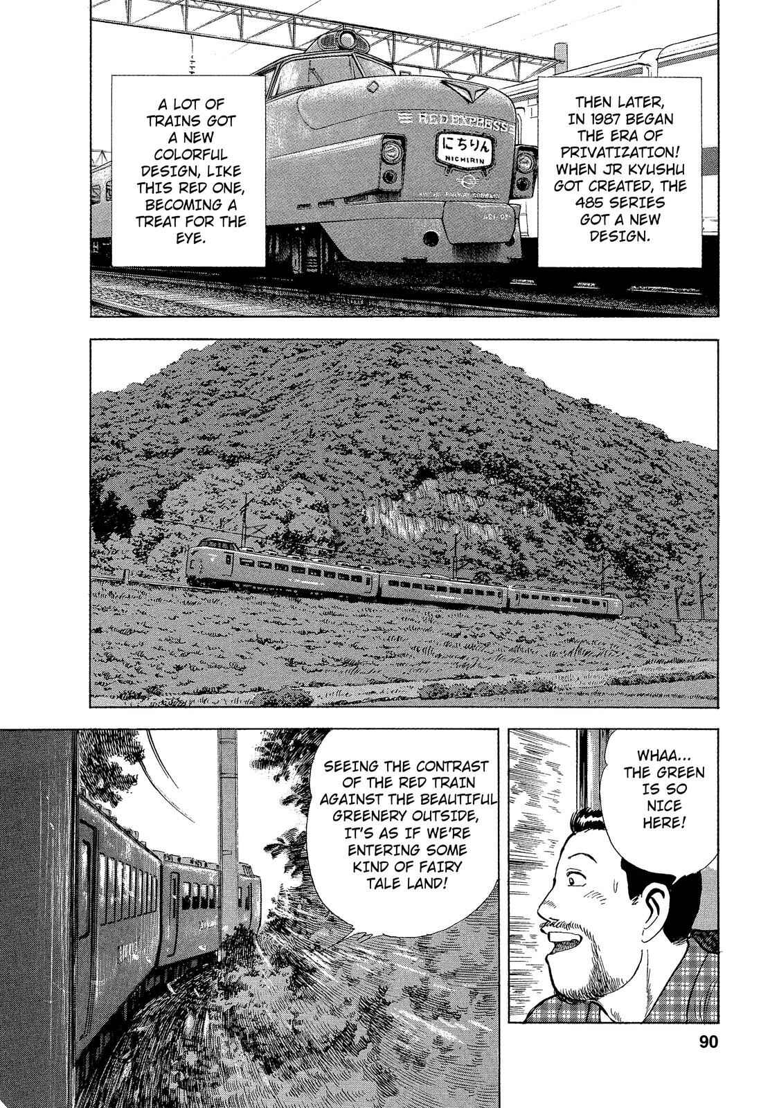 Page 8 Chapter 5 Ekiben Hitoritabi