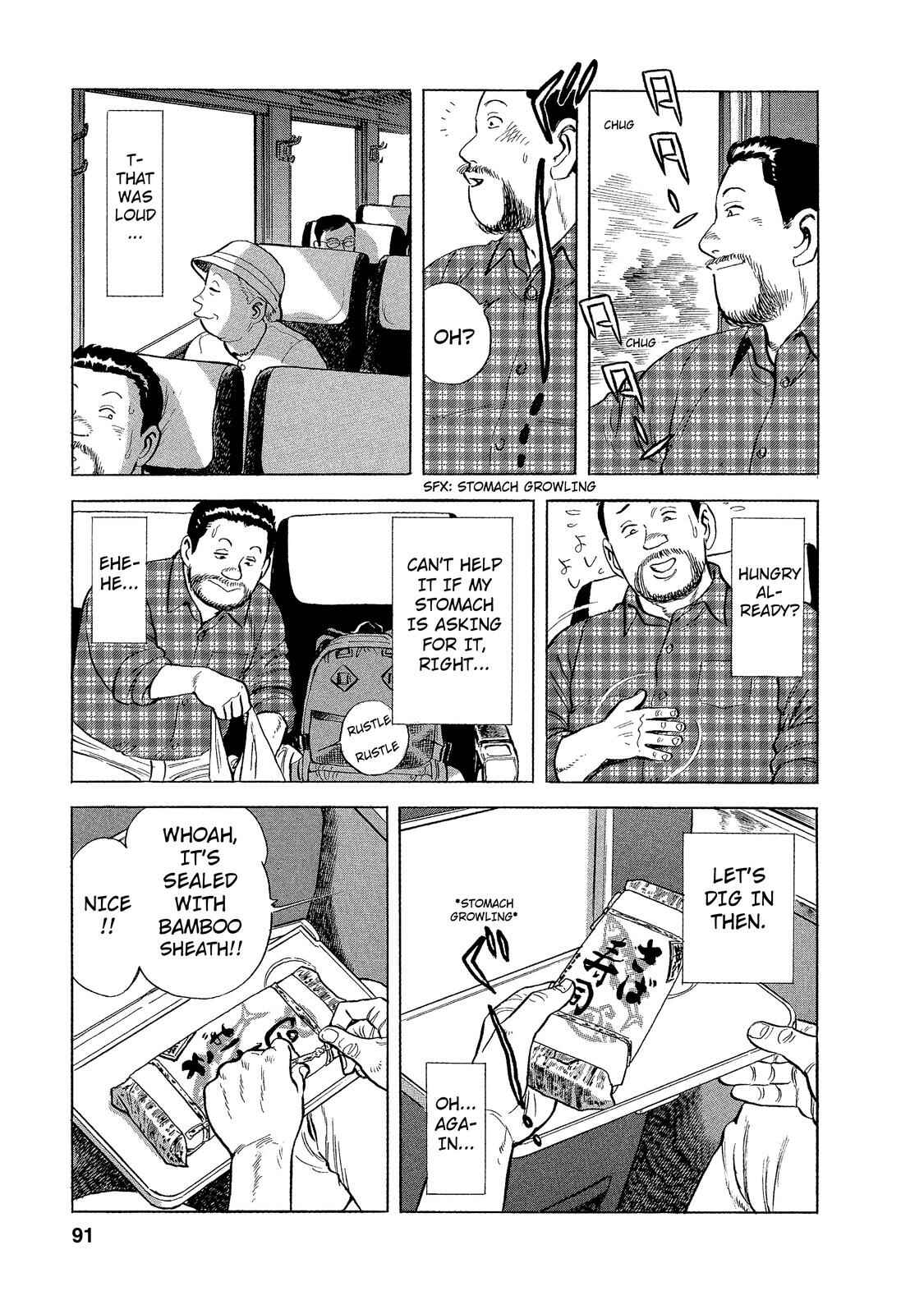 Page 9 Chapter 5 Ekiben Hitoritabi