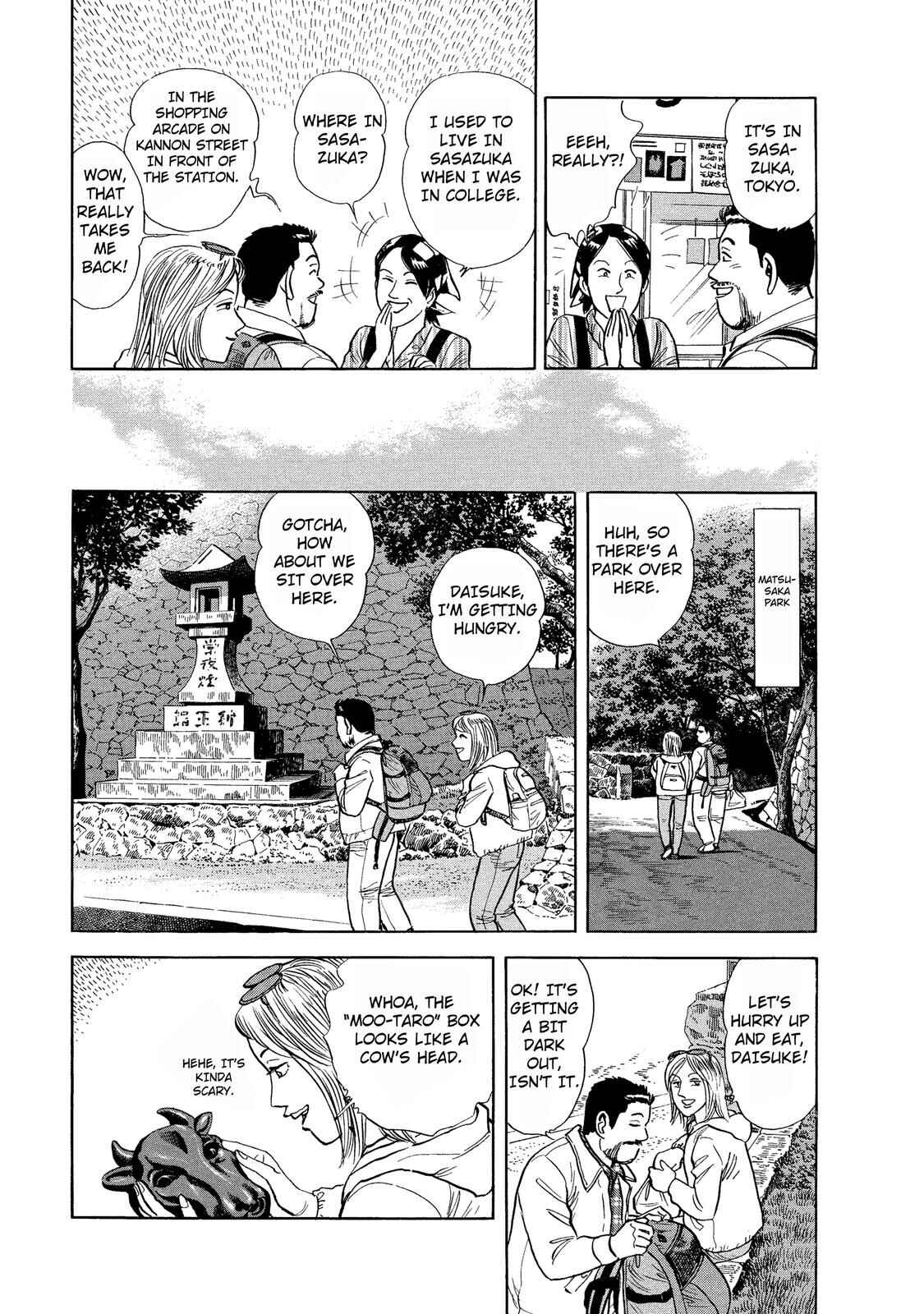 Page 11 Chapter 36 Ekiben Hitoritabi