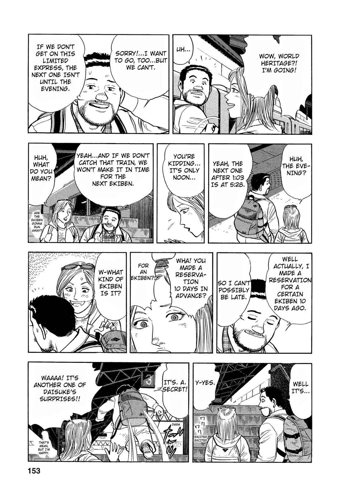 Page 3 Chapter 36 Ekiben Hitoritabi