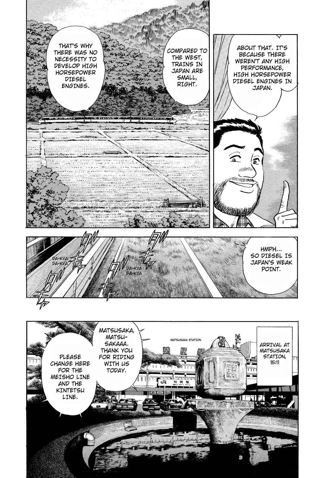 Page 7 Chapter 36 Ekiben Hitoritabi