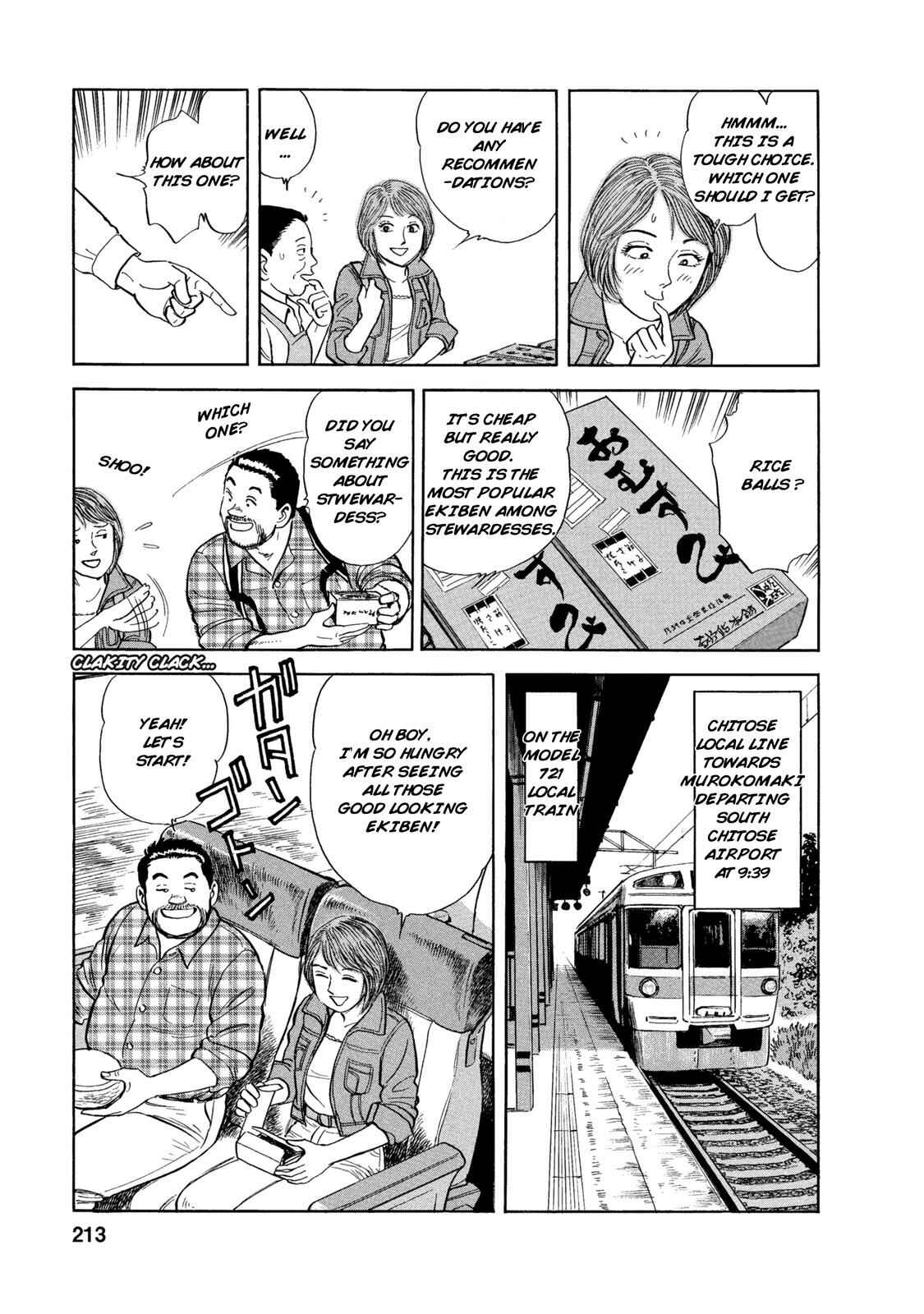 Page 13 Chapter 49 Ekiben Hitoritabi