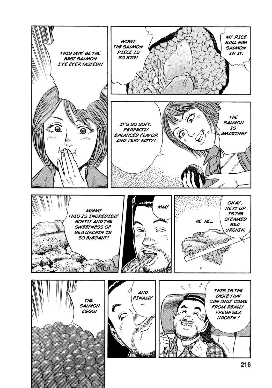 Page 16 Chapter 49 Ekiben Hitoritabi