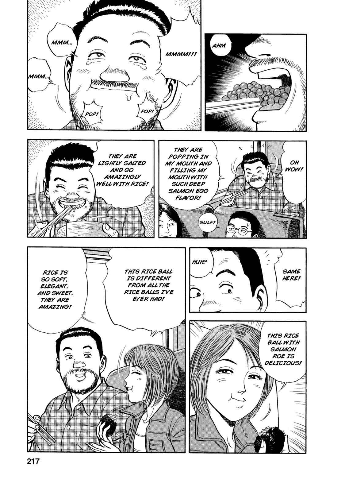 Page 17 Chapter 49 Ekiben Hitoritabi