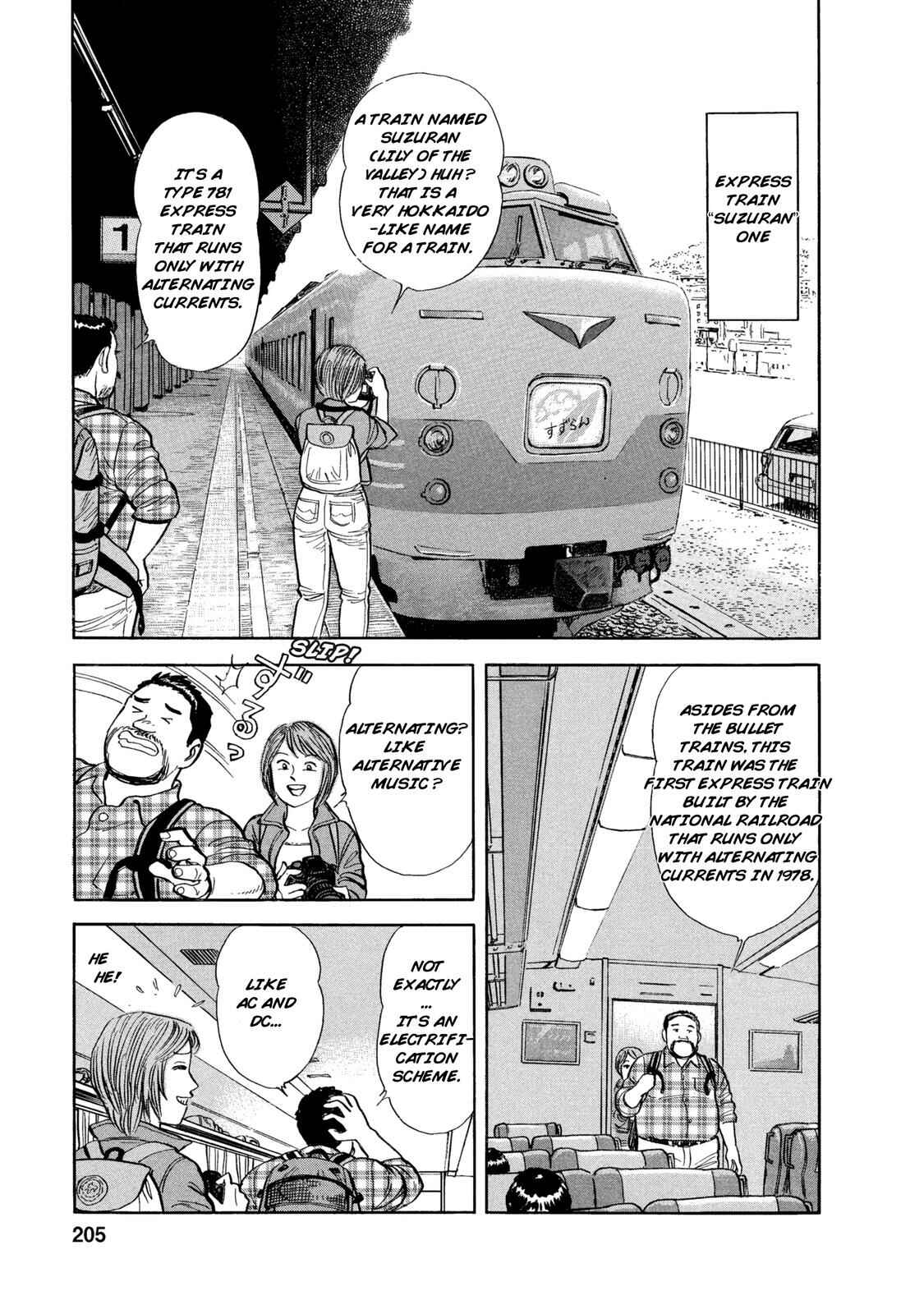 Page 6 Chapter 49 Ekiben Hitoritabi