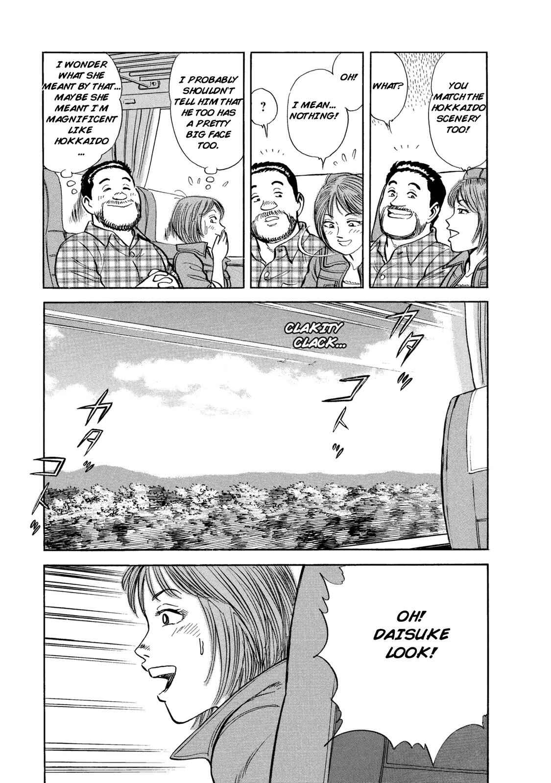 Page 8 Chapter 49 Ekiben Hitoritabi