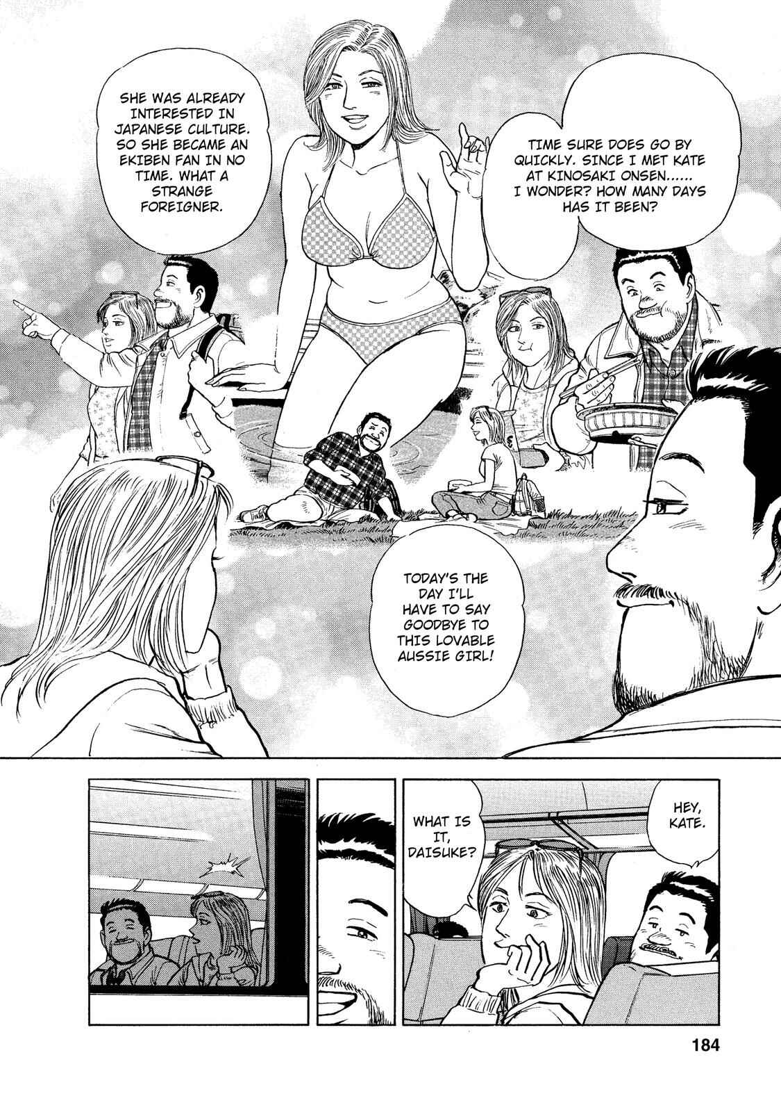 Page 2 Chapter 38 Ekiben Hitoritabi