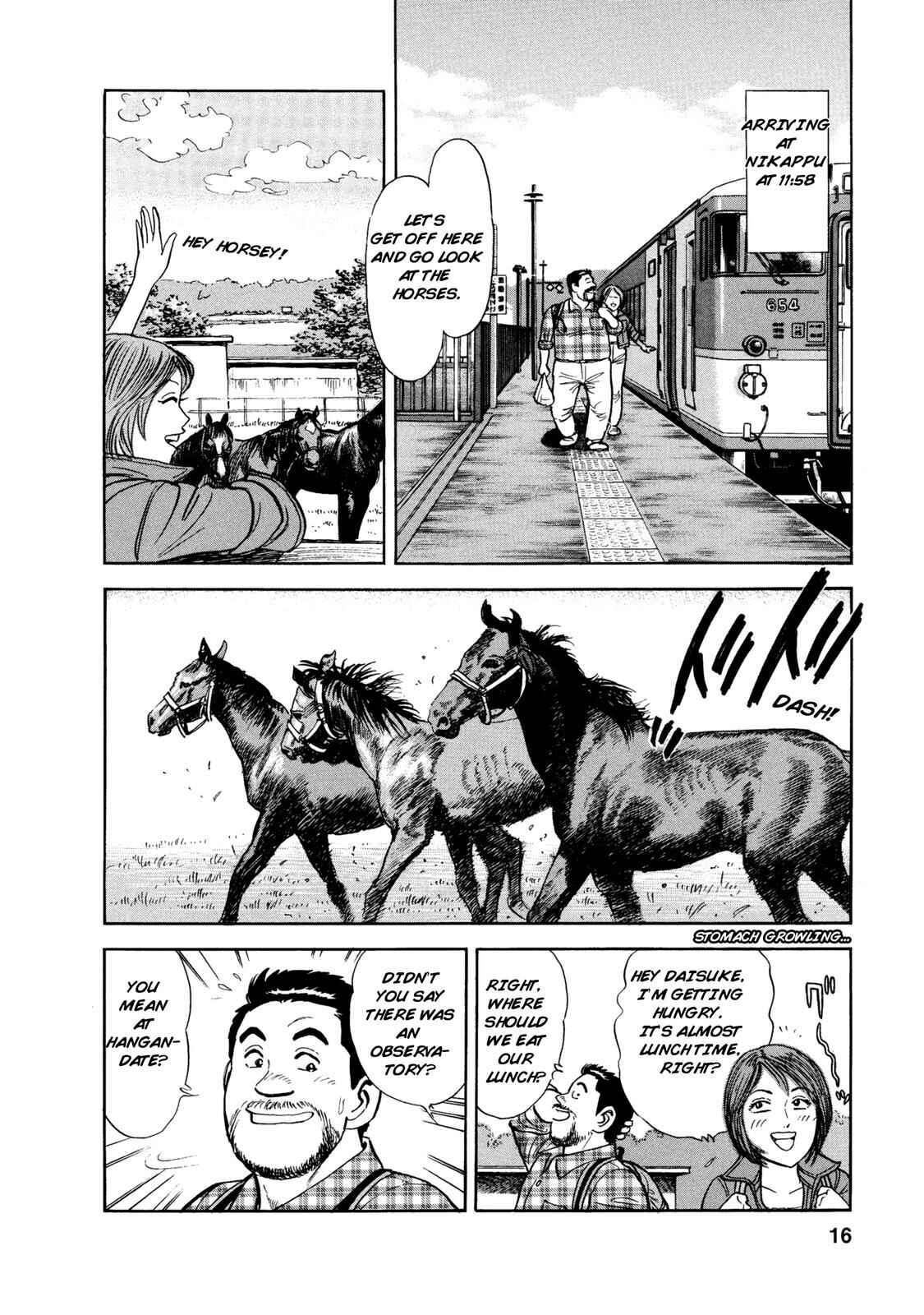 Page 13 Chapter 50 Ekiben Hitoritabi