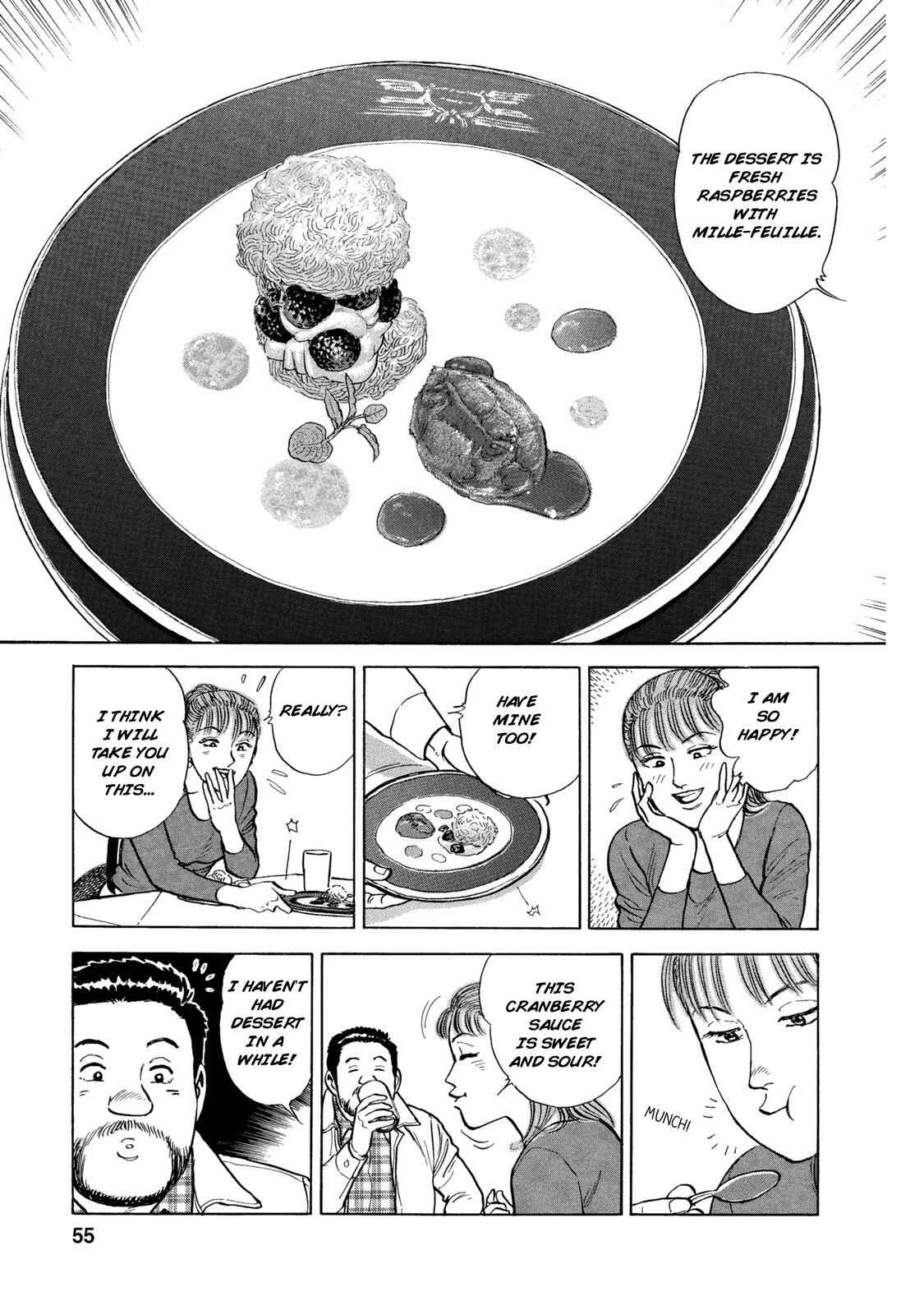 Page 14 Chapter 41 Ekiben Hitoritabi