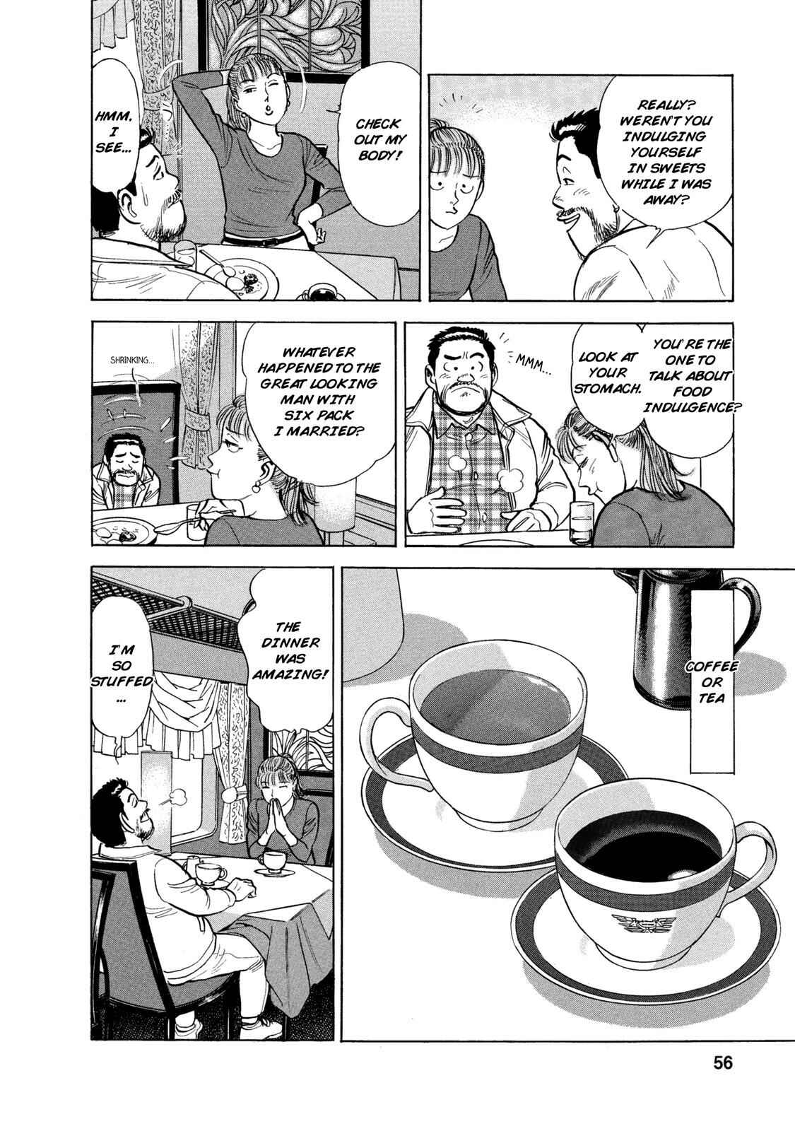 Page 15 Chapter 41 Ekiben Hitoritabi