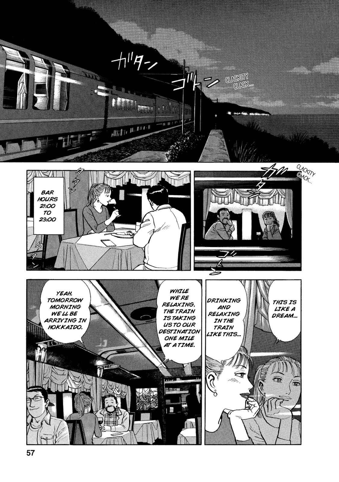Page 16 Chapter 41 Ekiben Hitoritabi