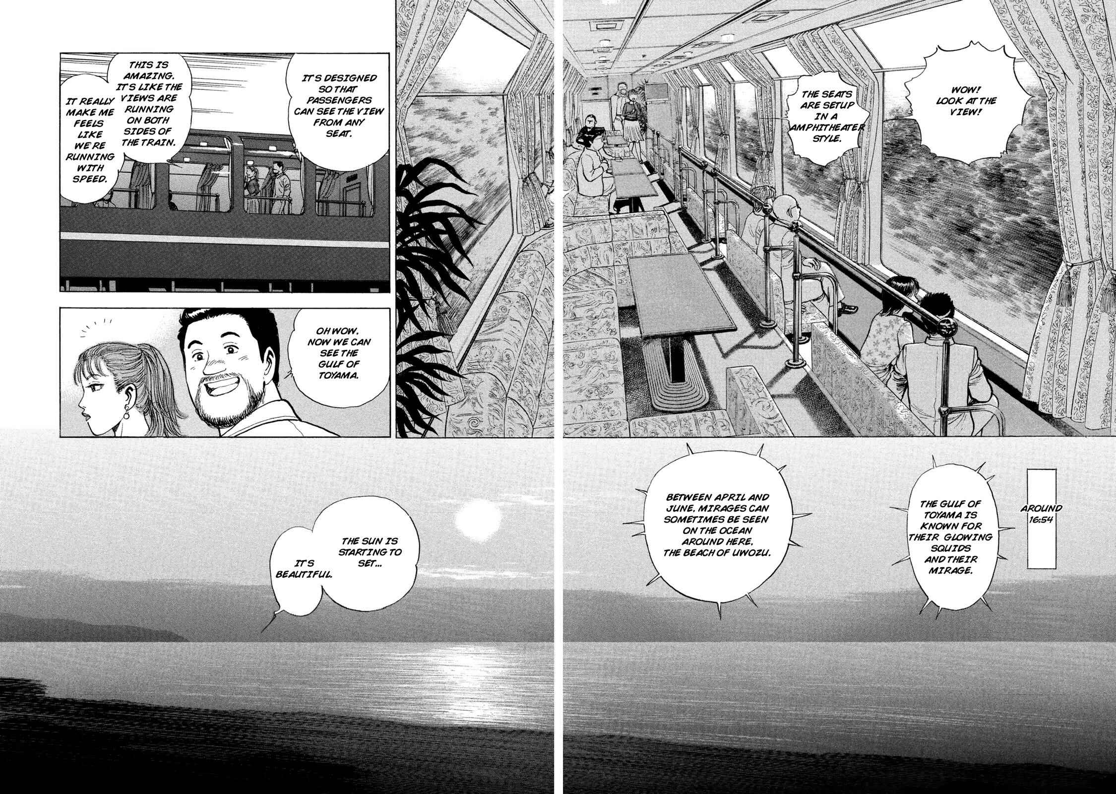 Page 3 Chapter 41 Ekiben Hitoritabi