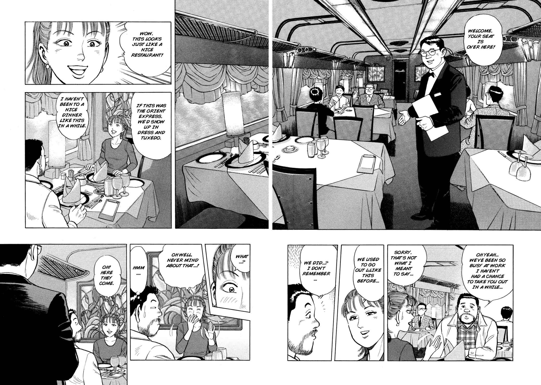 Page 6 Chapter 41 Ekiben Hitoritabi