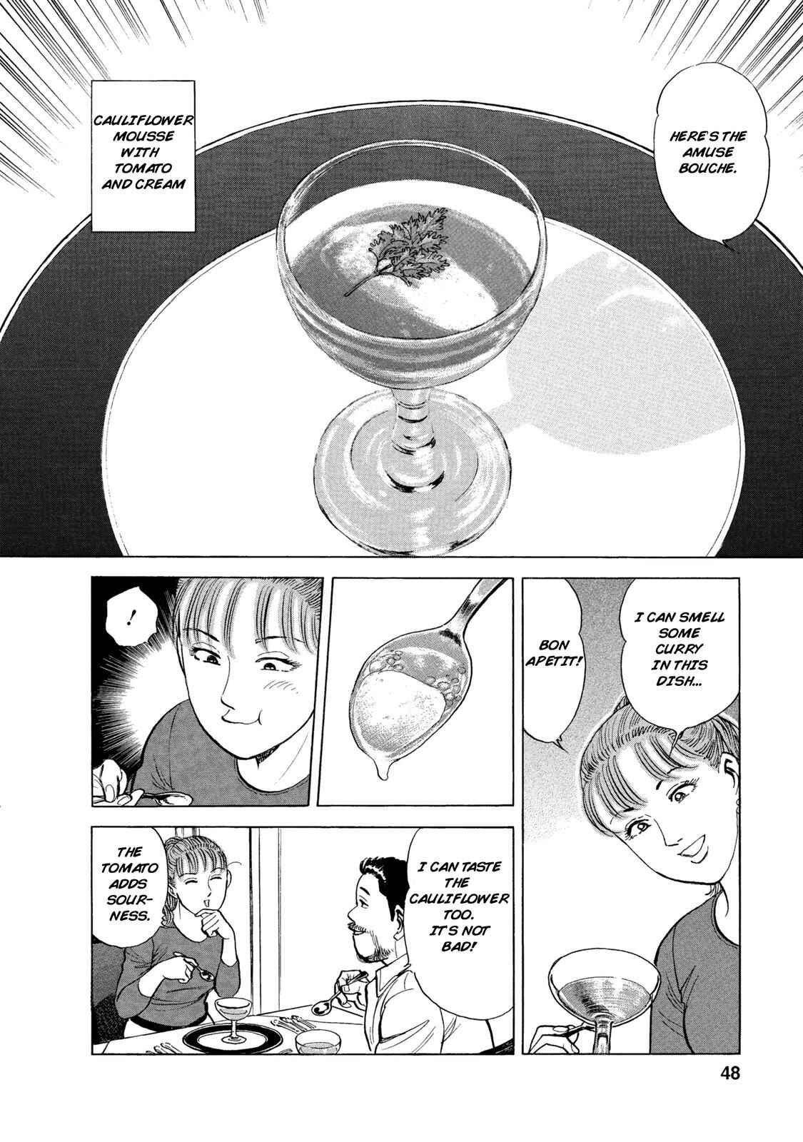 Page 7 Chapter 41 Ekiben Hitoritabi