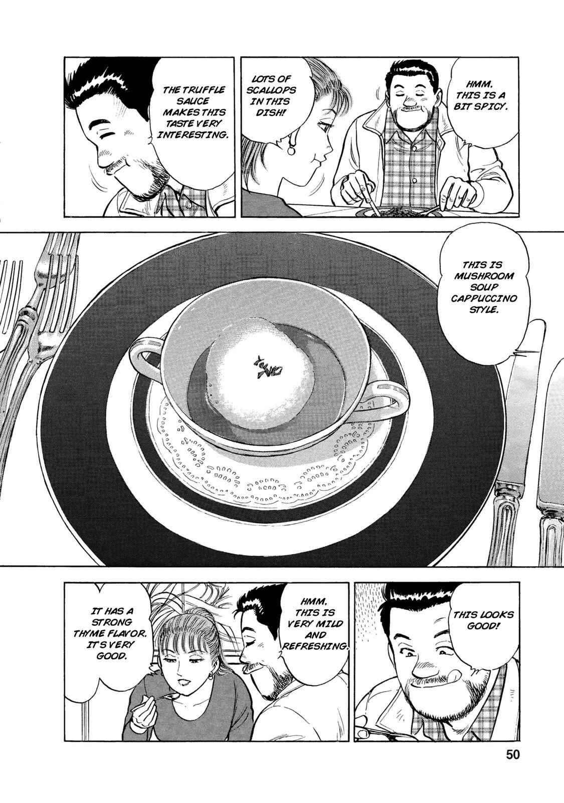 Page 9 Chapter 41 Ekiben Hitoritabi