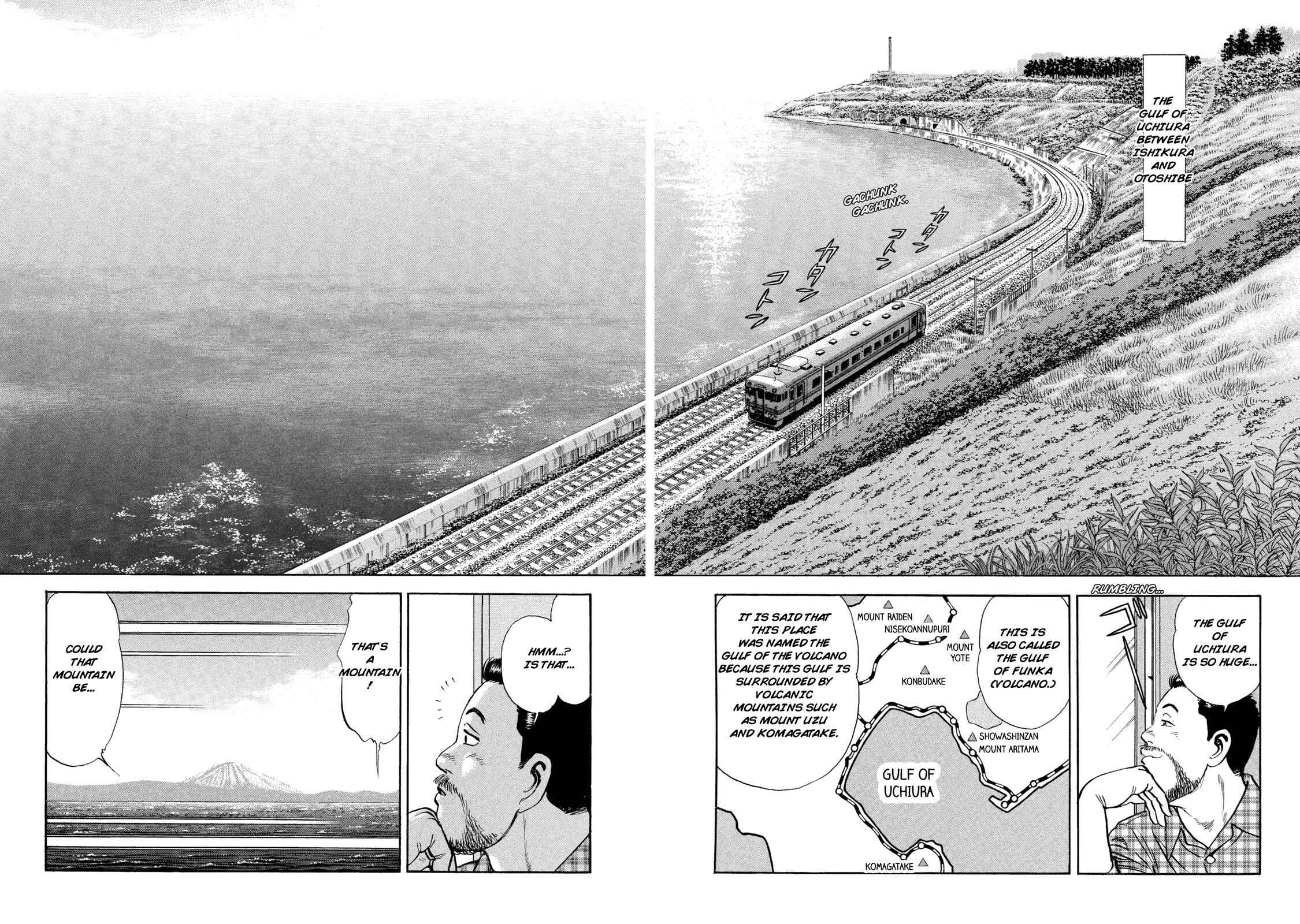 Page 2 Chapter 47 Ekiben Hitoritabi