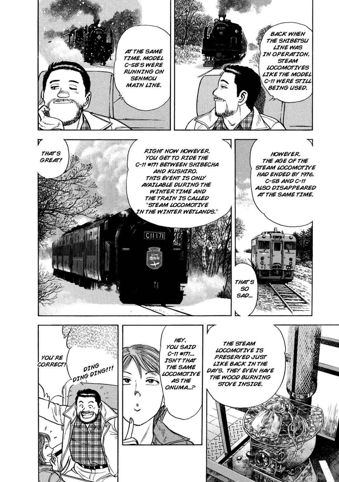 Page 10 Chapter 57 Ekiben Hitoritabi