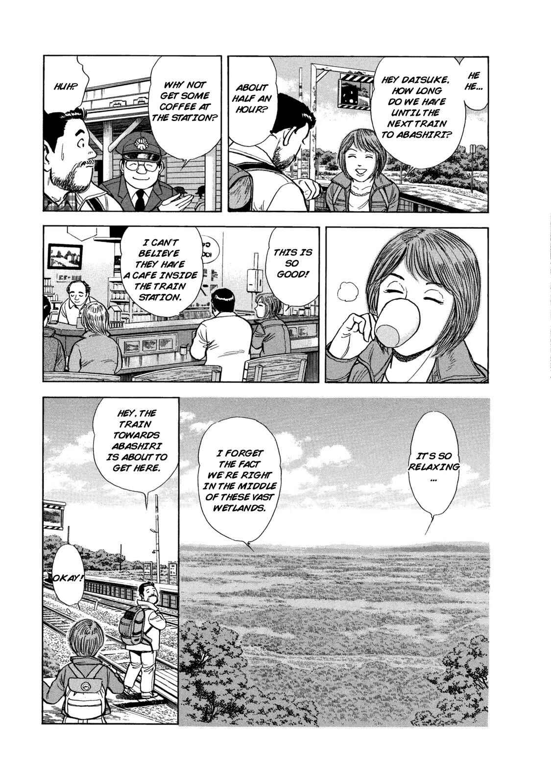 Page 3 Chapter 57 Ekiben Hitoritabi