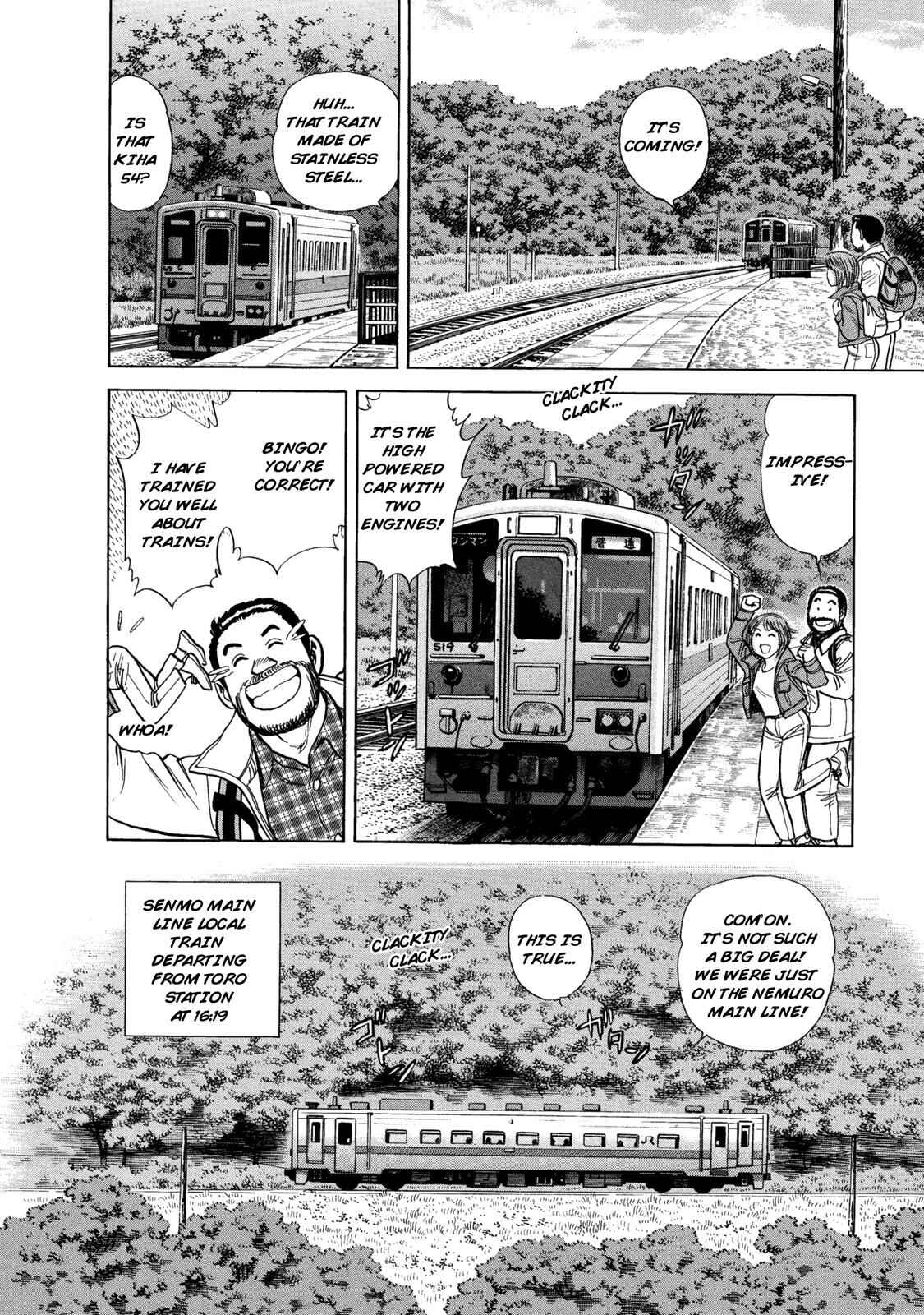 Page 4 Chapter 57 Ekiben Hitoritabi