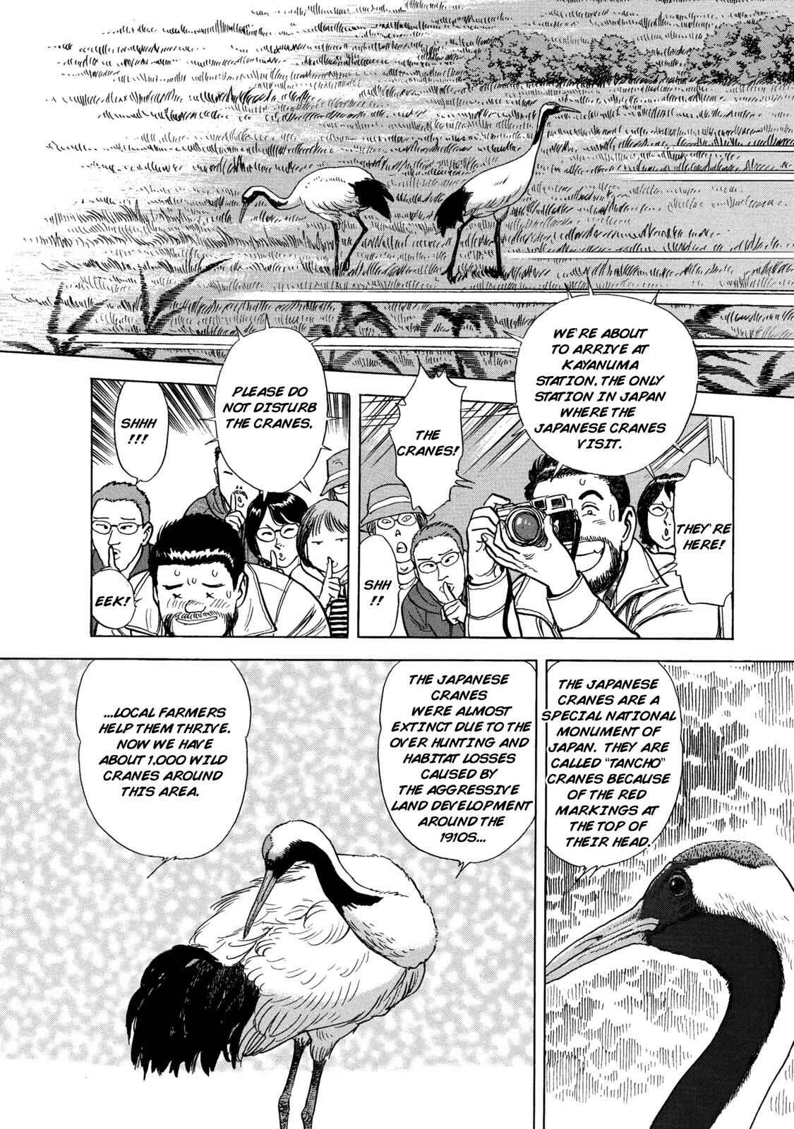 Page 6 Chapter 57 Ekiben Hitoritabi