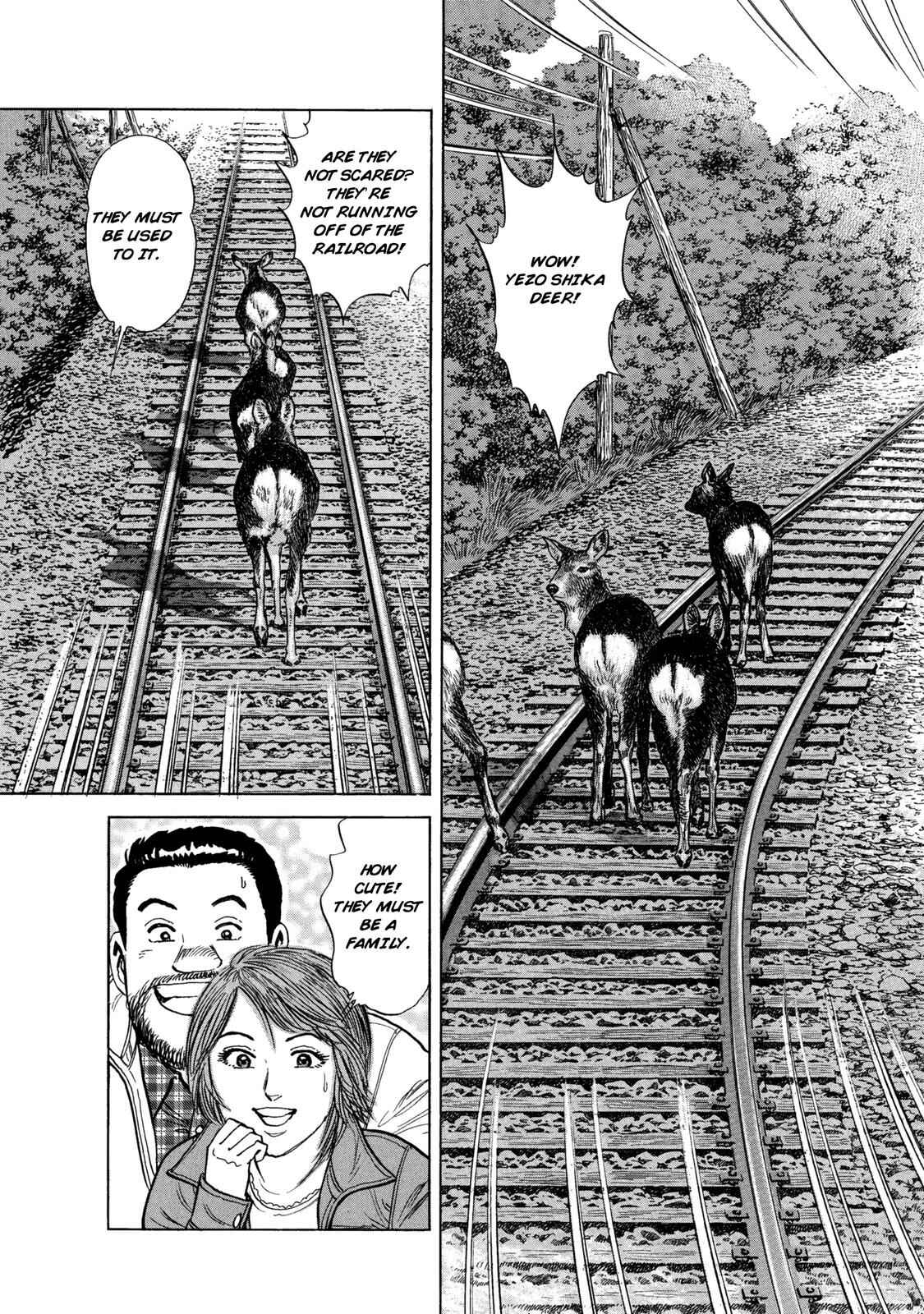 Page 8 Chapter 57 Ekiben Hitoritabi