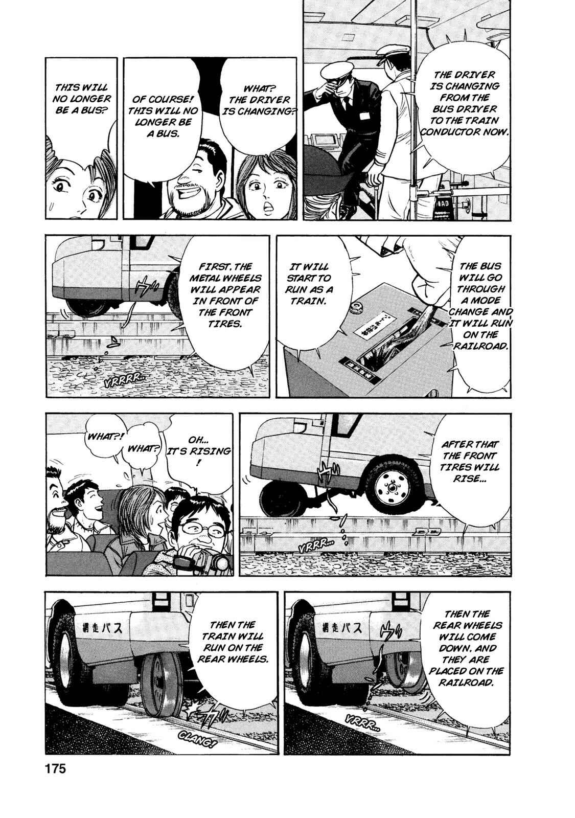 Page 11 Chapter 58 Ekiben Hitoritabi