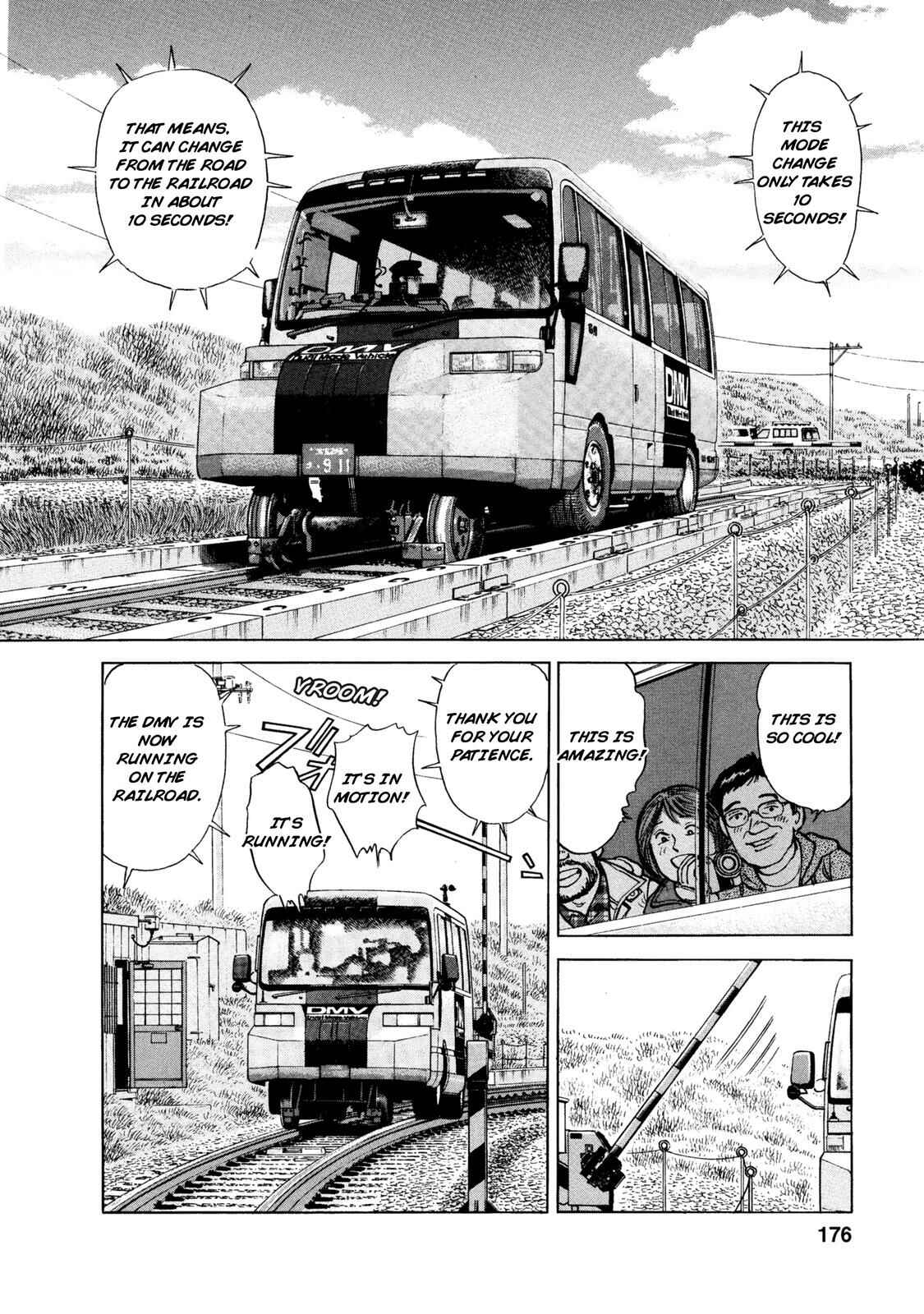 Page 12 Chapter 58 Ekiben Hitoritabi