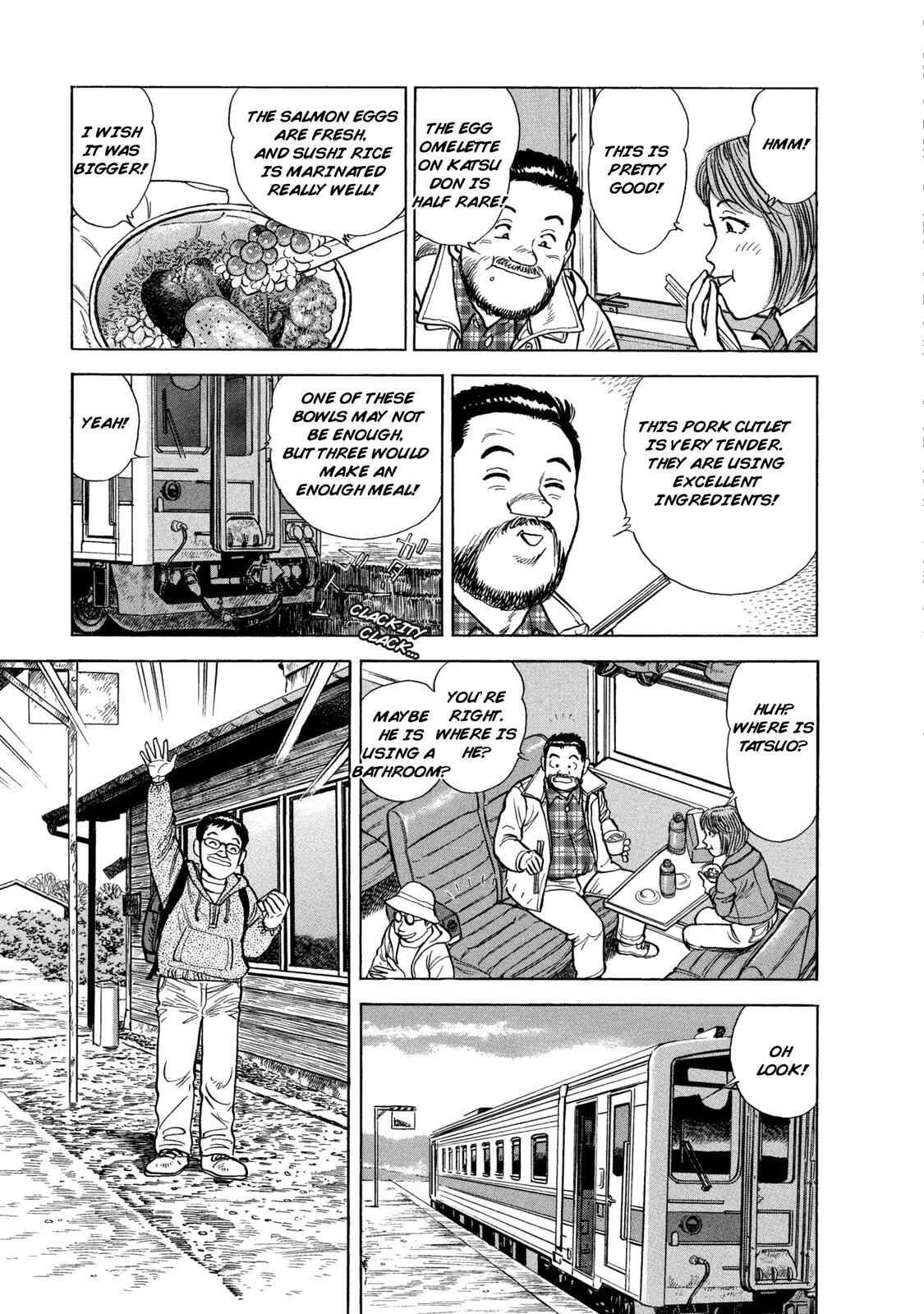 Page 19 Chapter 58 Ekiben Hitoritabi
