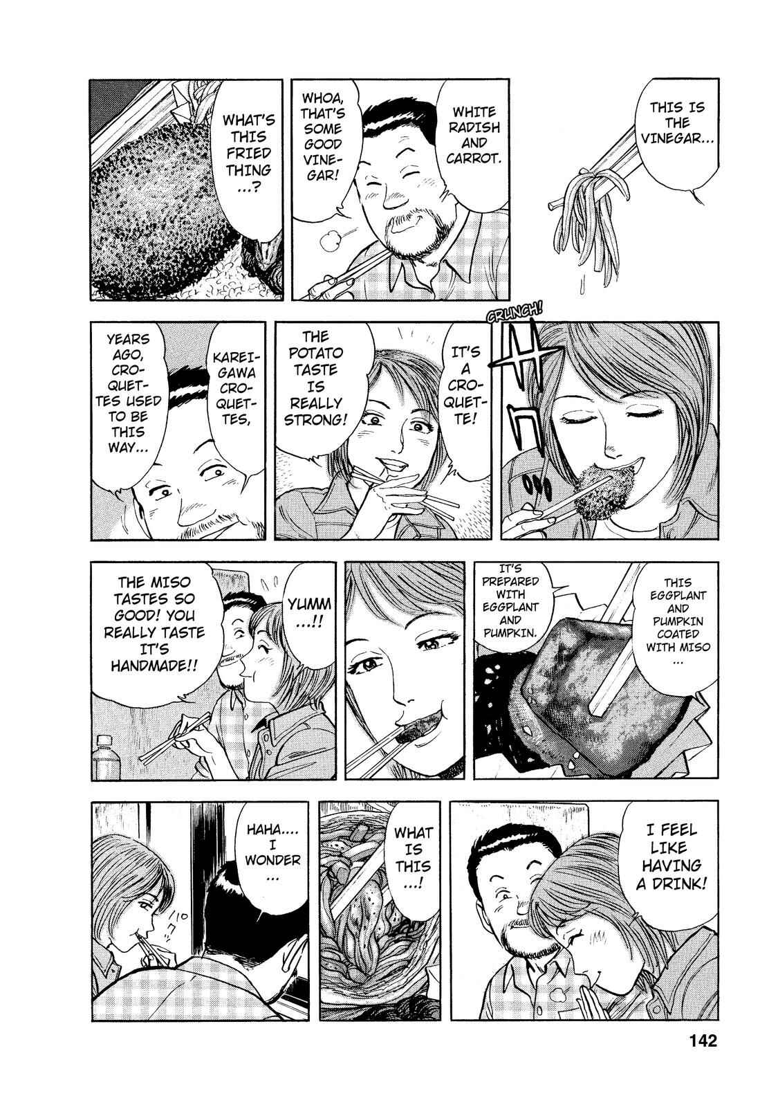 Page 10 Chapter 8 Ekiben Hitoritabi