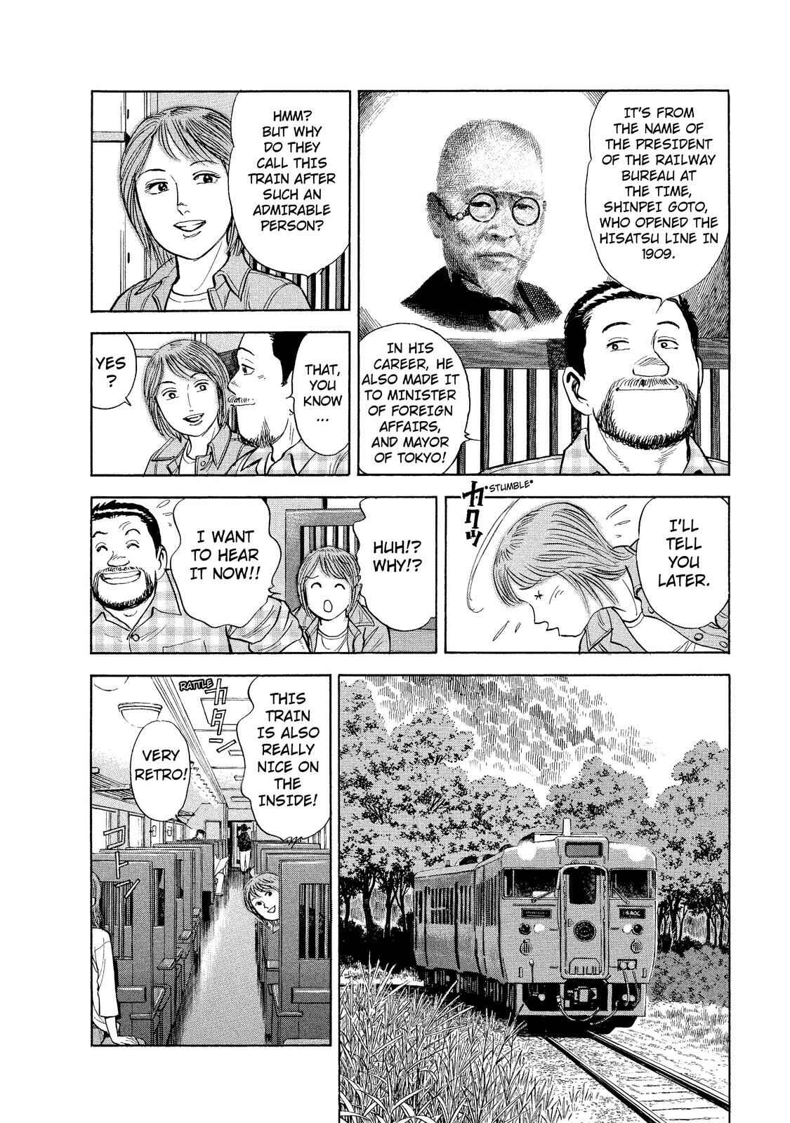 Page 12 Chapter 8 Ekiben Hitoritabi