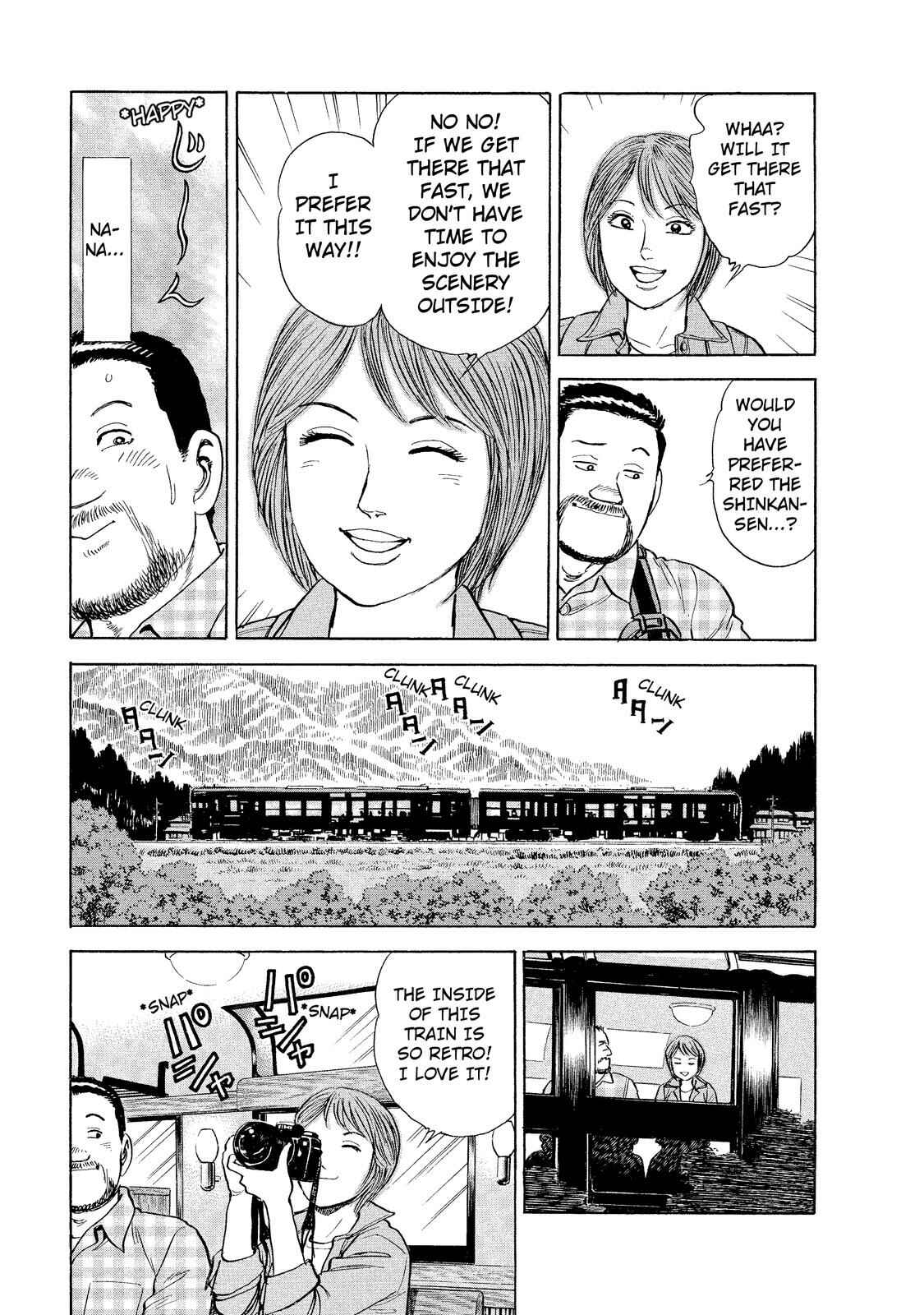 Page 3 Chapter 8 Ekiben Hitoritabi