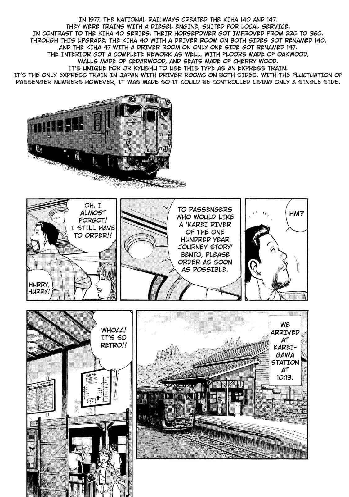 Page 5 Chapter 8 Ekiben Hitoritabi