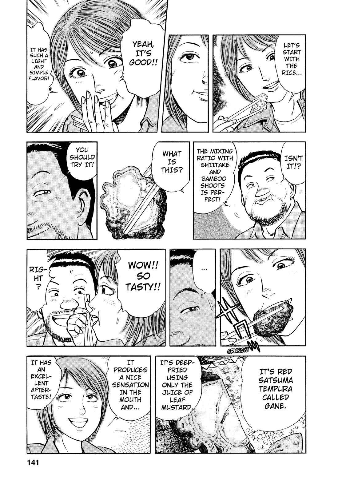 Page 9 Chapter 8 Ekiben Hitoritabi