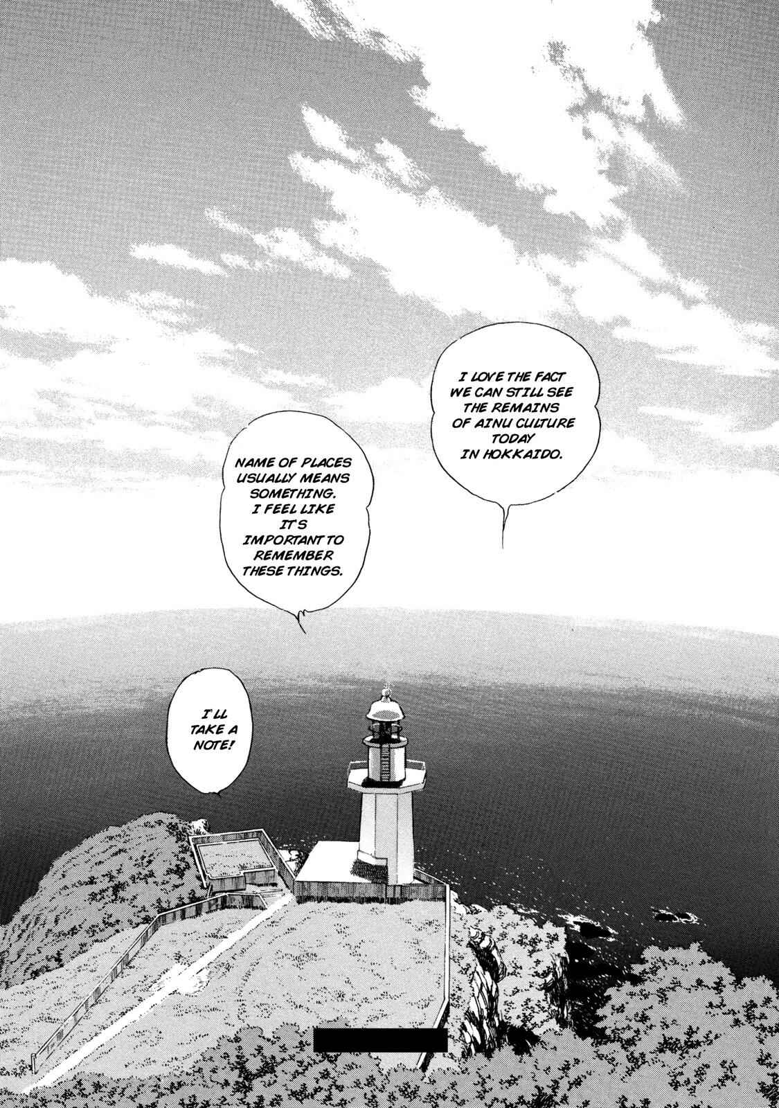 Page 20 Chapter 48 Ekiben Hitoritabi