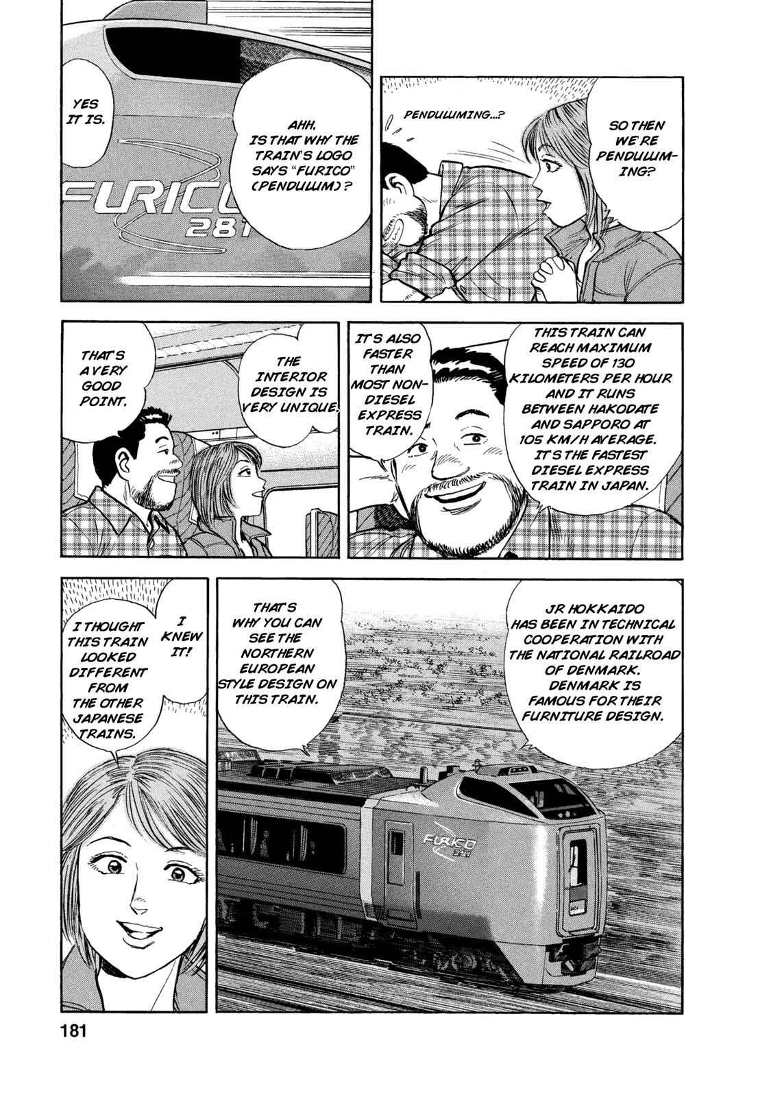 Page 3 Chapter 48 Ekiben Hitoritabi