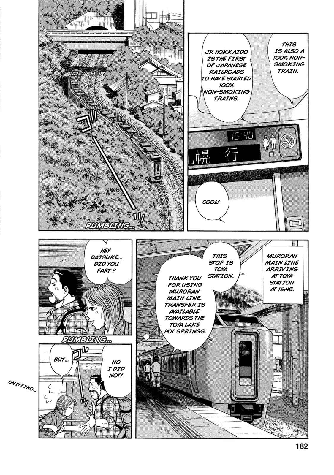 Page 4 Chapter 48 Ekiben Hitoritabi