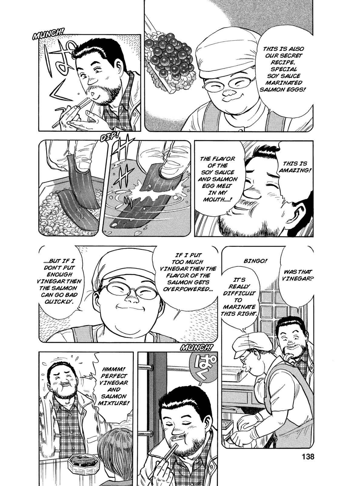 Page 16 Chapter 56 Ekiben Hitoritabi