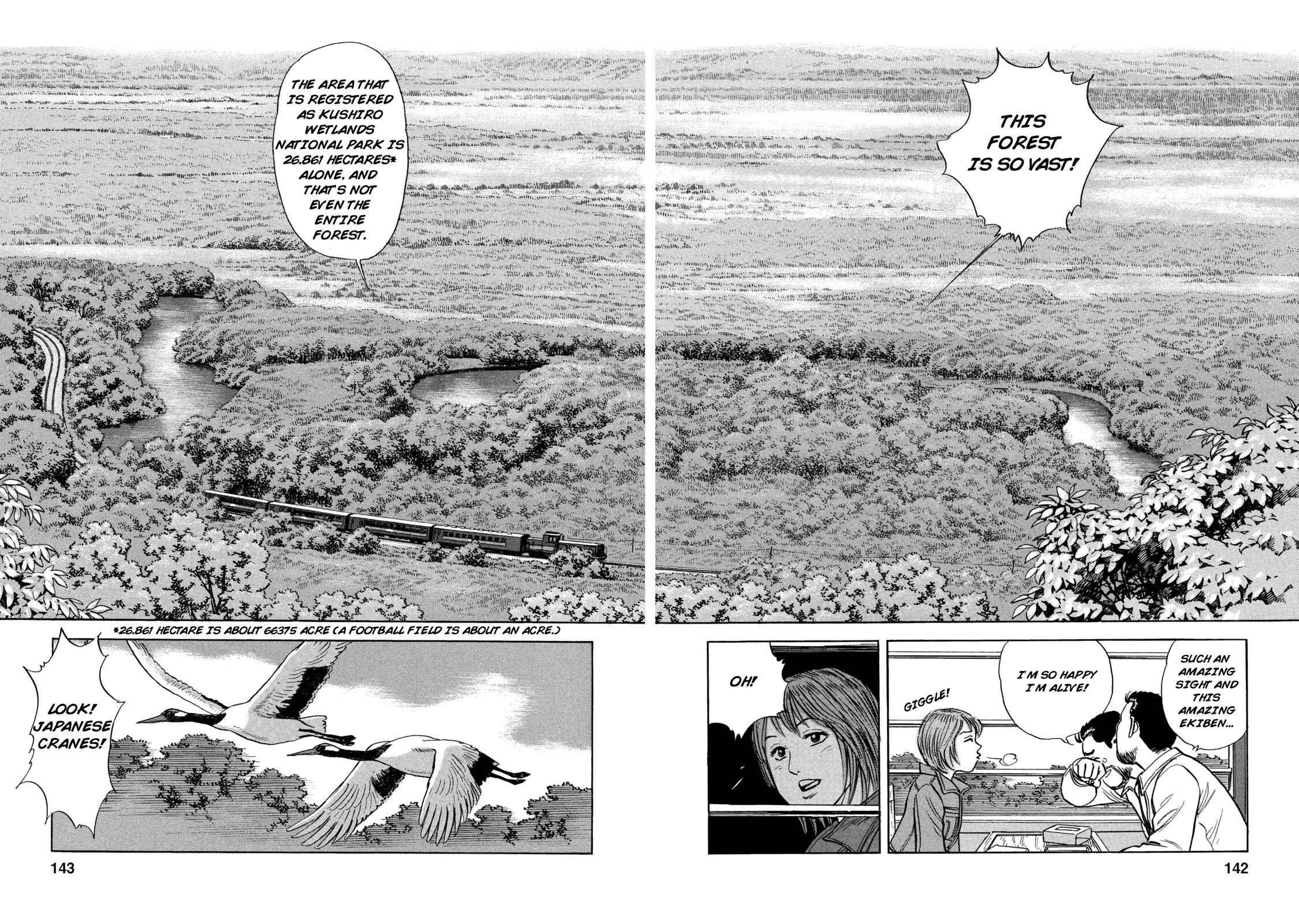 Page 19 Chapter 56 Ekiben Hitoritabi