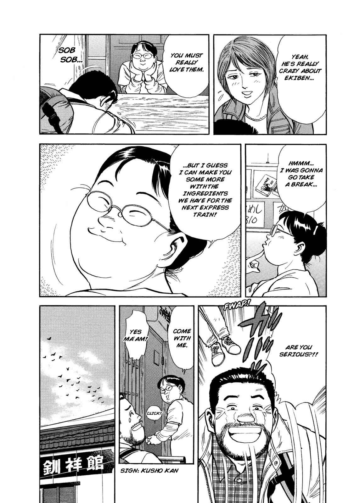 Page 8 Chapter 56 Ekiben Hitoritabi