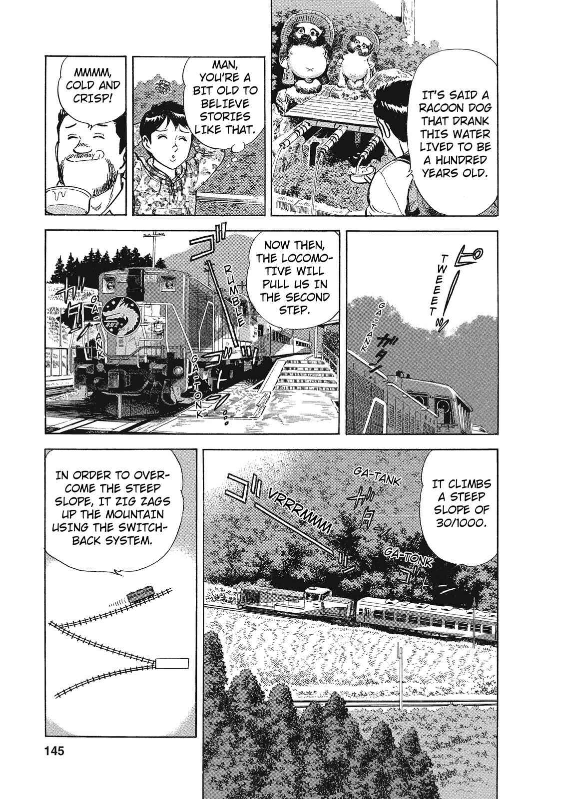 Page 13 Chapter 21 Ekiben Hitoritabi