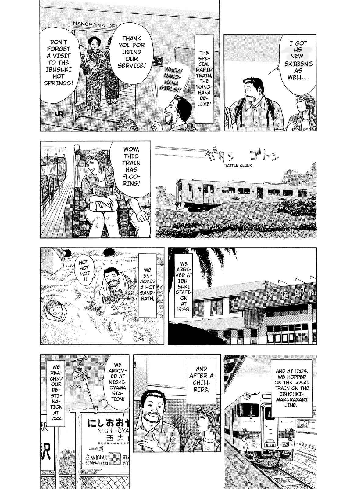 Page 12 Chapter 7 Ekiben Hitoritabi