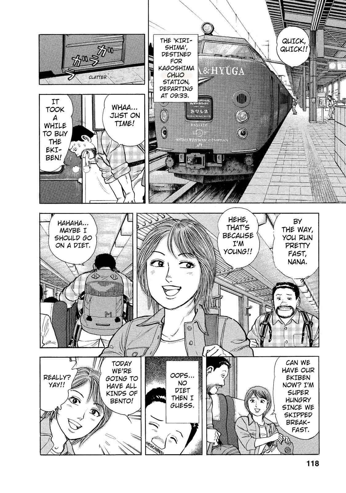 Page 2 Chapter 7 Ekiben Hitoritabi