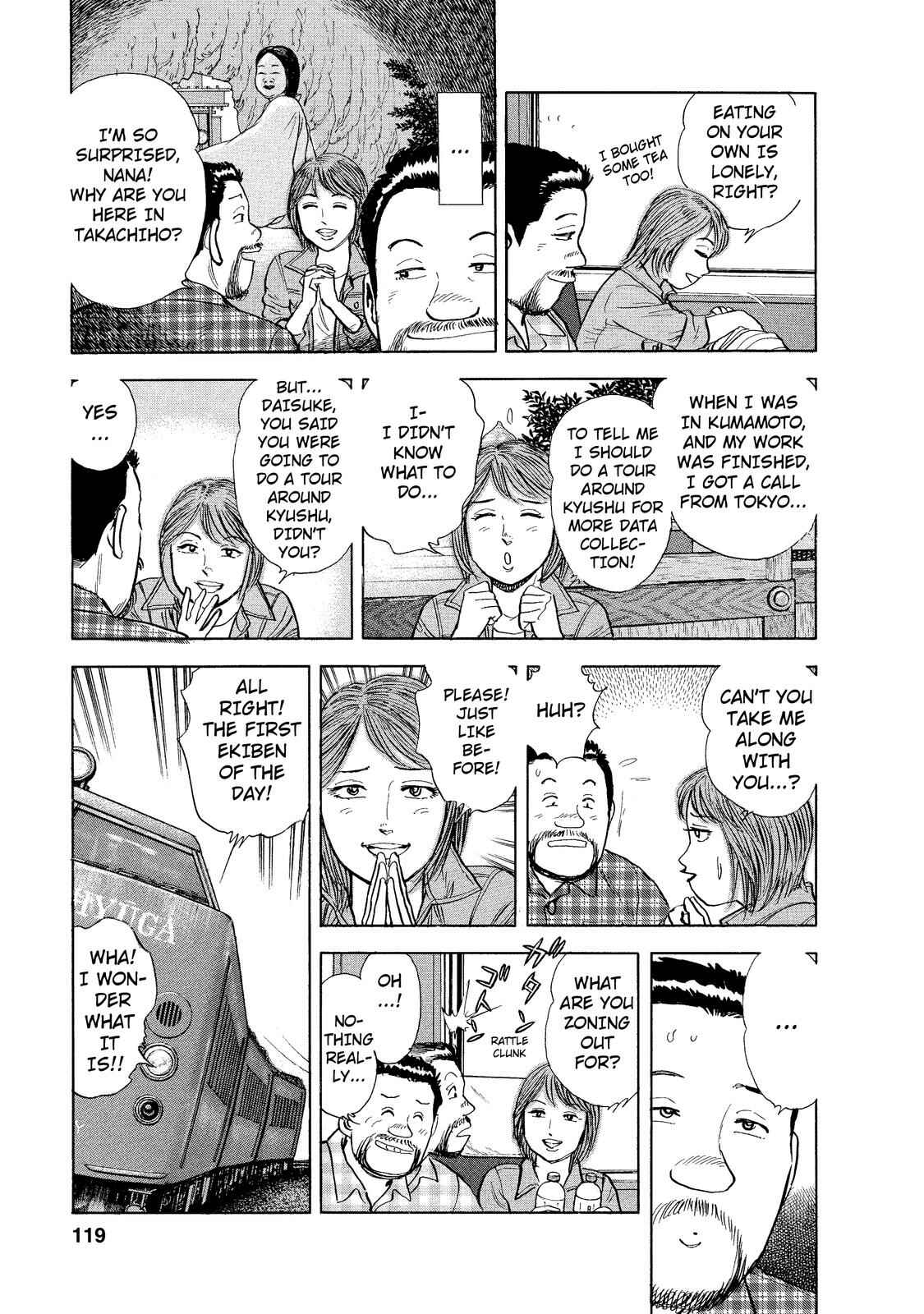 Page 3 Chapter 7 Ekiben Hitoritabi