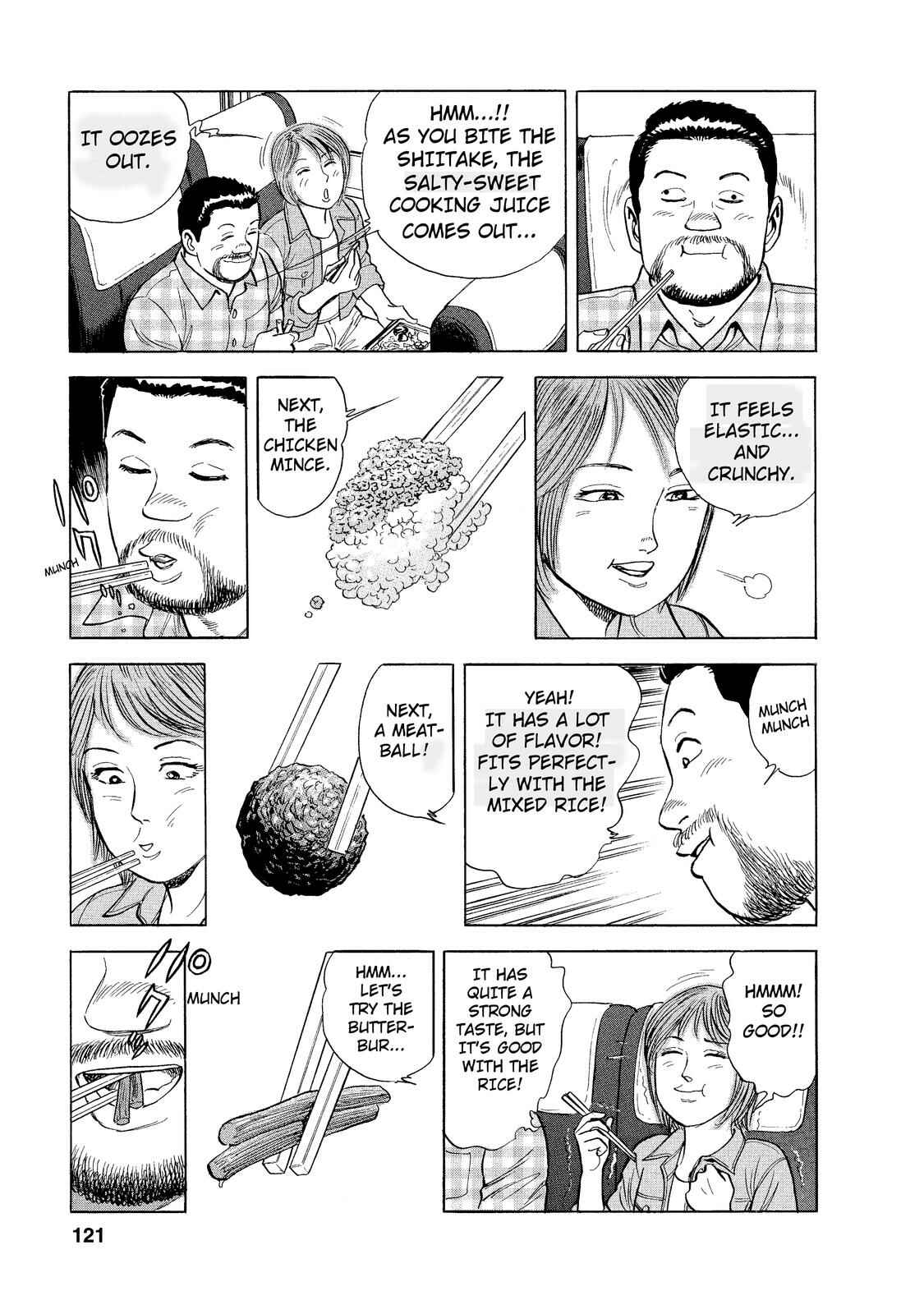 Page 5 Chapter 7 Ekiben Hitoritabi