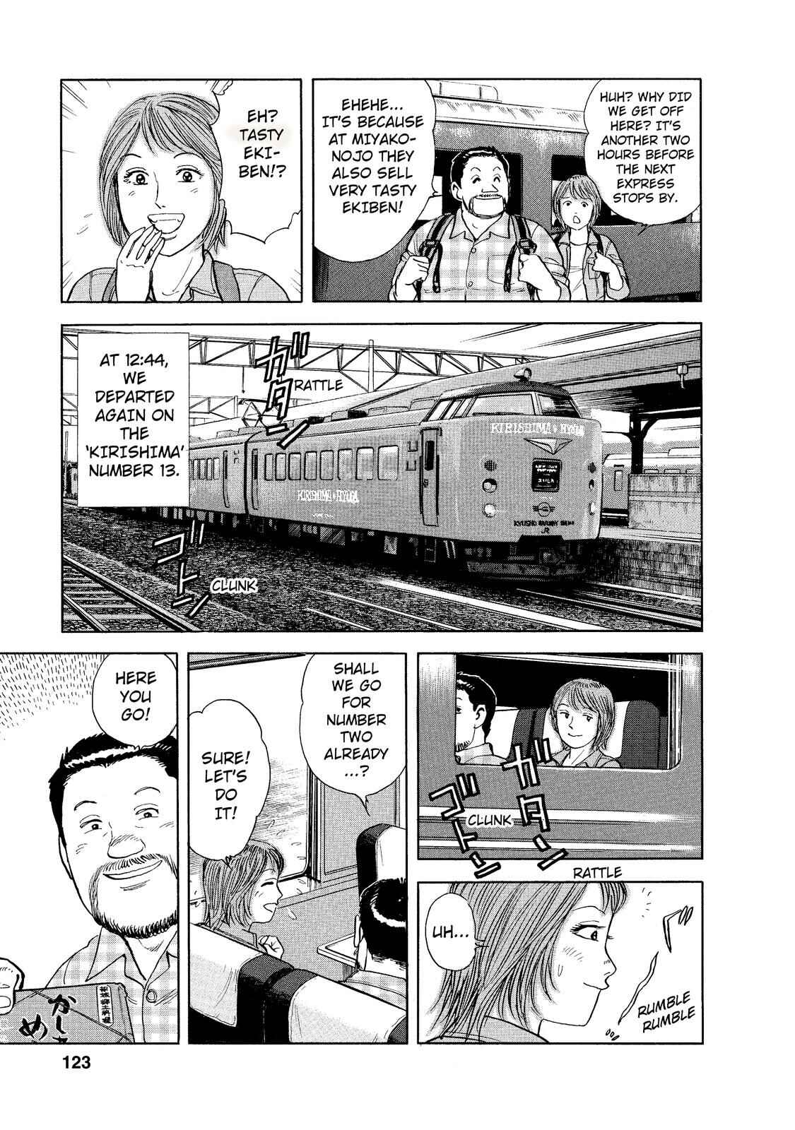 Page 7 Chapter 7 Ekiben Hitoritabi