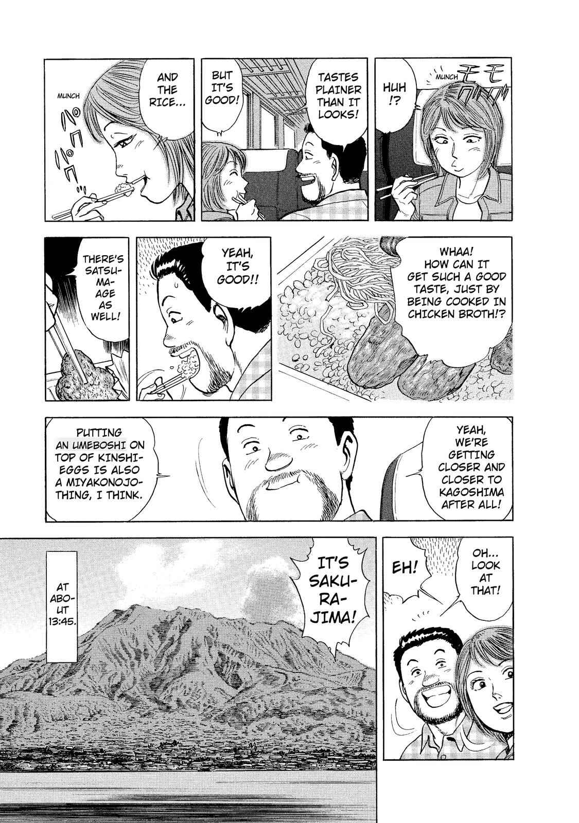 Page 9 Chapter 7 Ekiben Hitoritabi