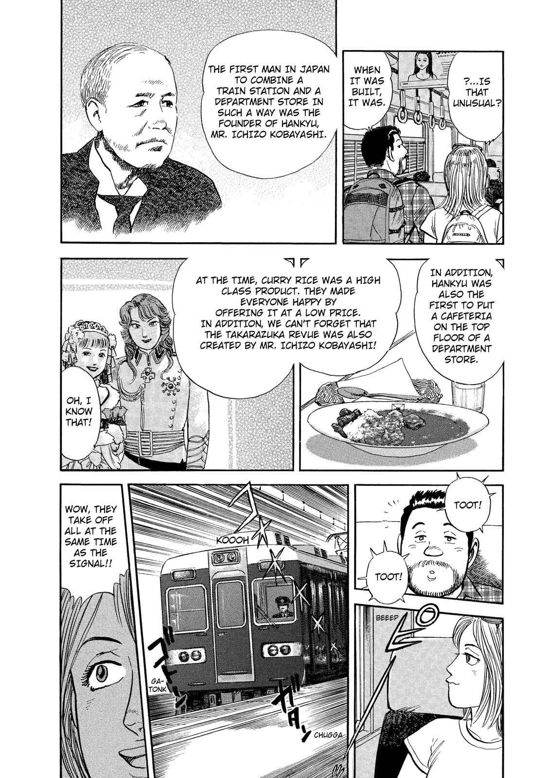 Page 11 Chapter 32 Ekiben Hitoritabi